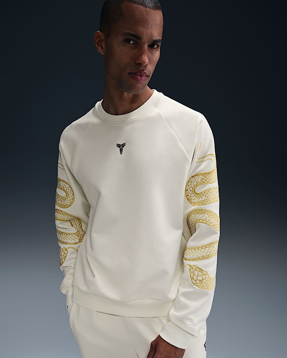 سویشرت کوبی برایانت Kobe Bryant Mamba HQ4697-133